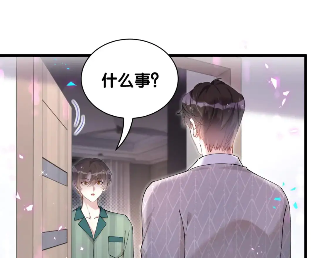 第60话 除非我放过你12