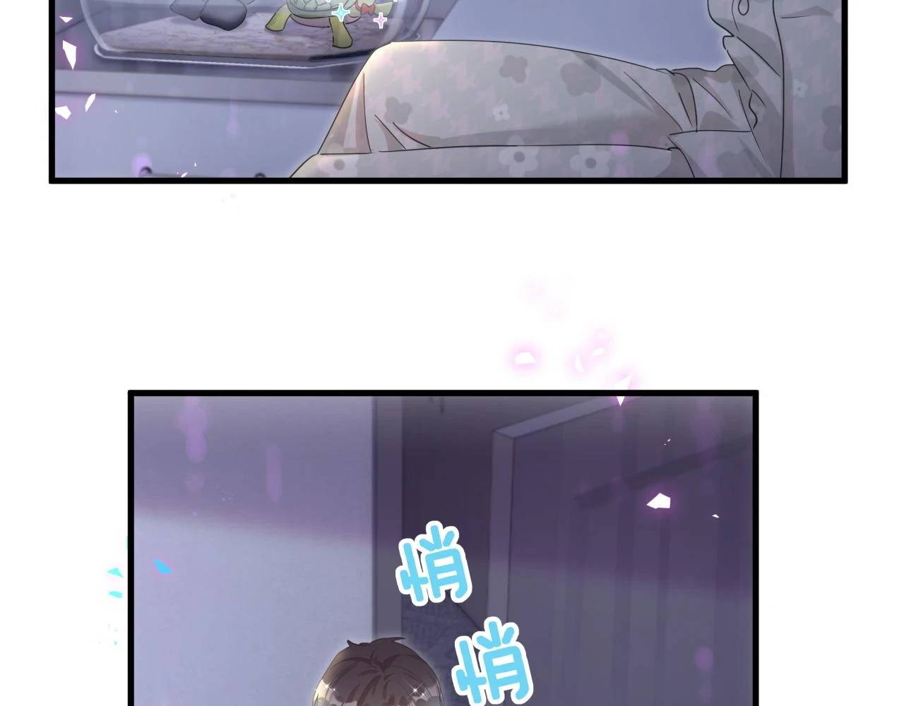 第15话 想去就去吧32