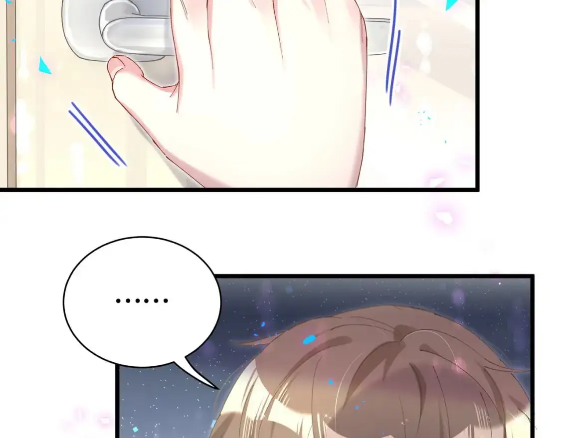第56话 我的东西51