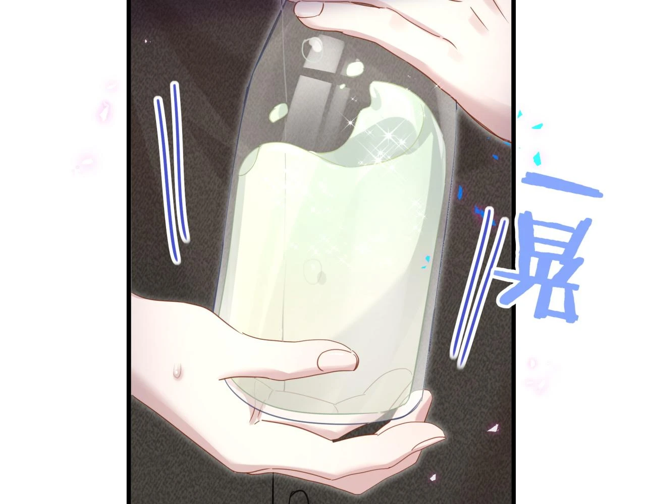 第16话 你跟我一起走吧46