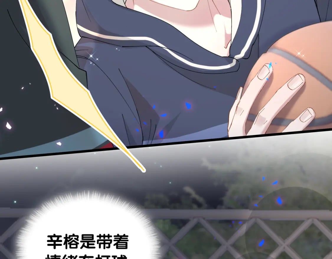 第49话 出来，别等我进去拎你10