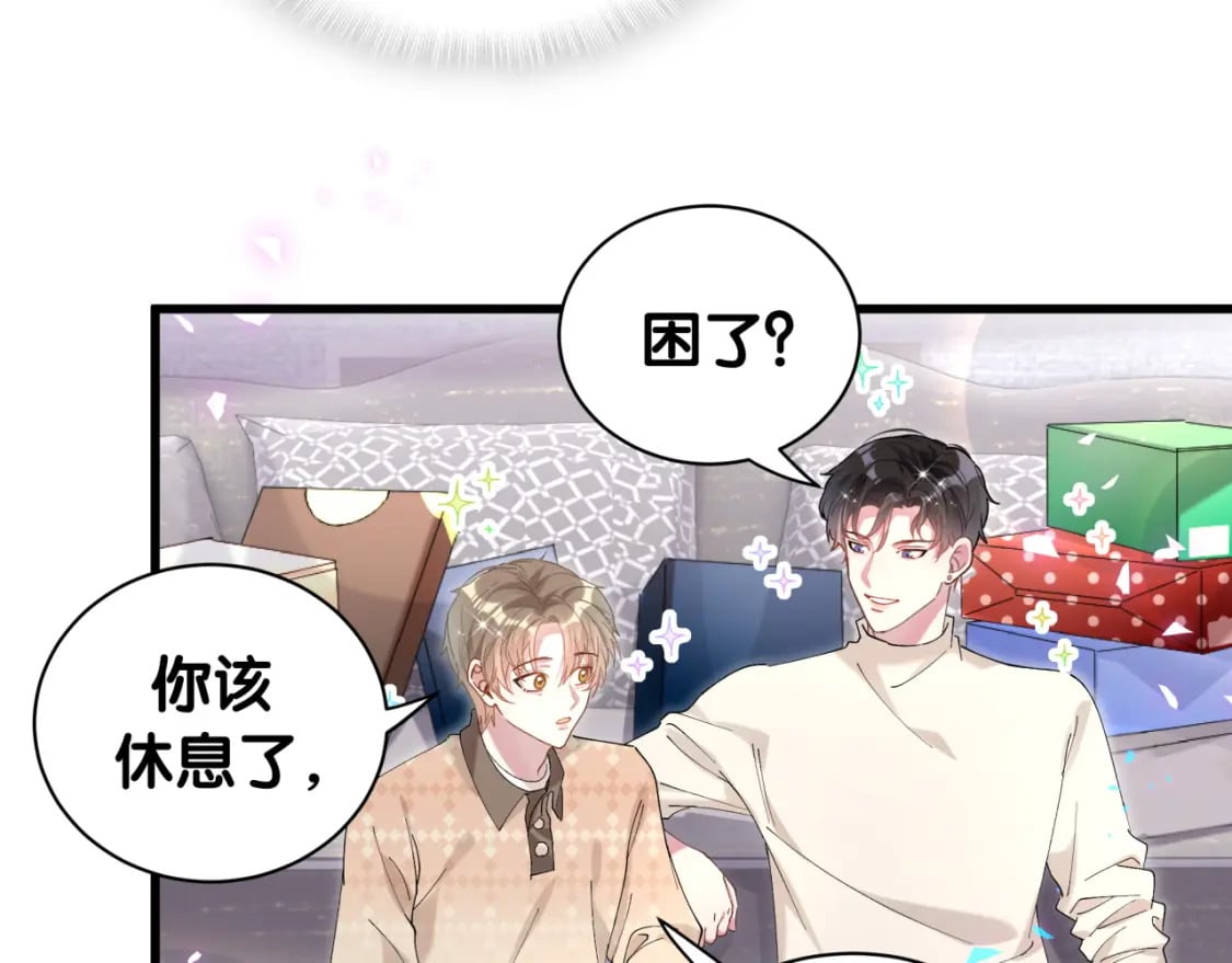 第35话 怎么没有继续上学？28