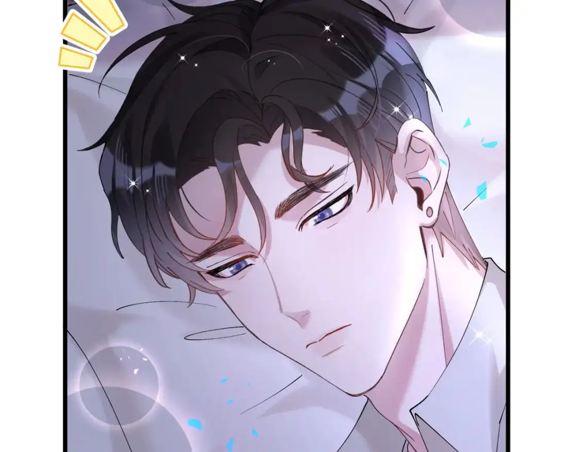 第54话 是不是出事了？87