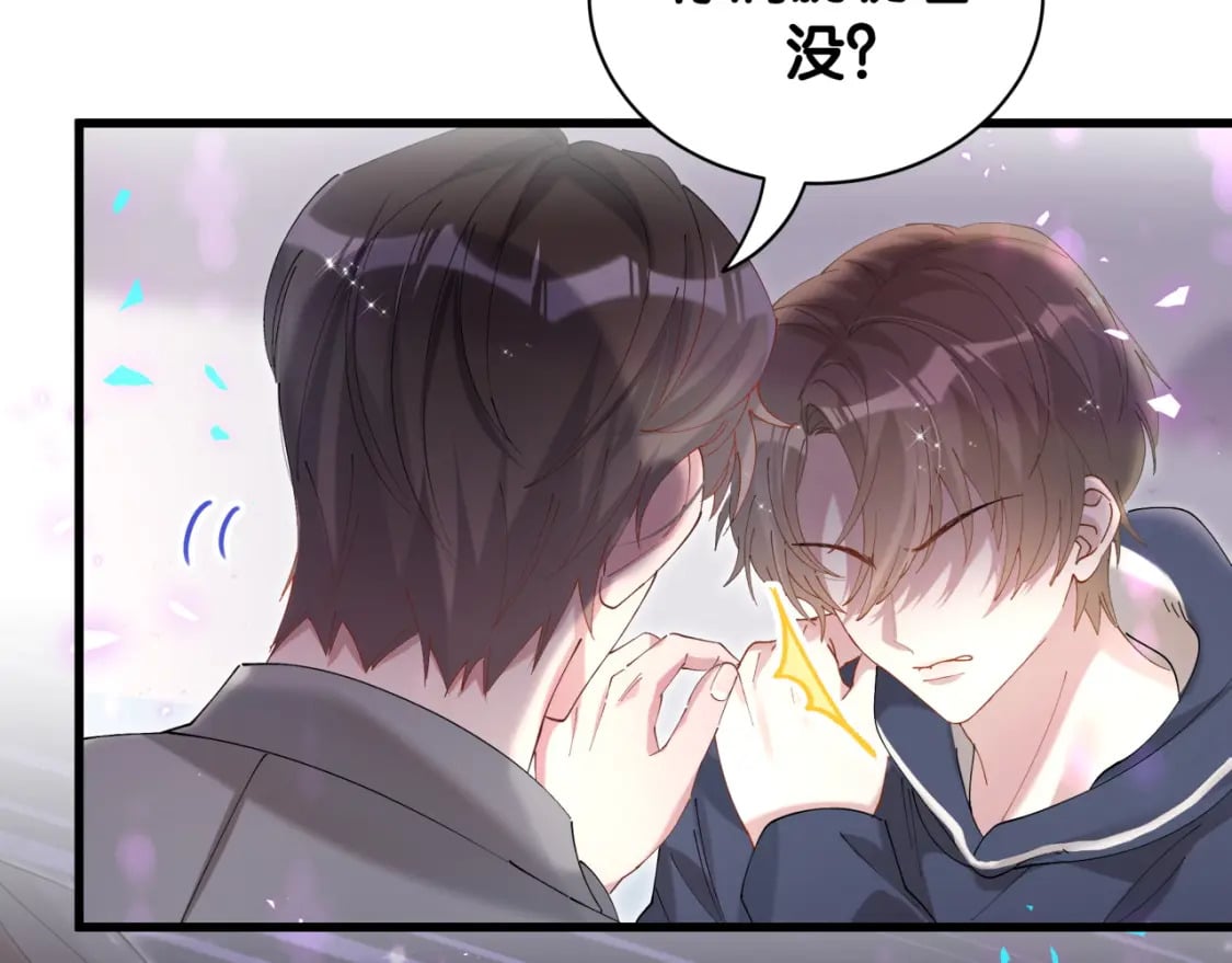 第49话 出来，别等我进去拎你92