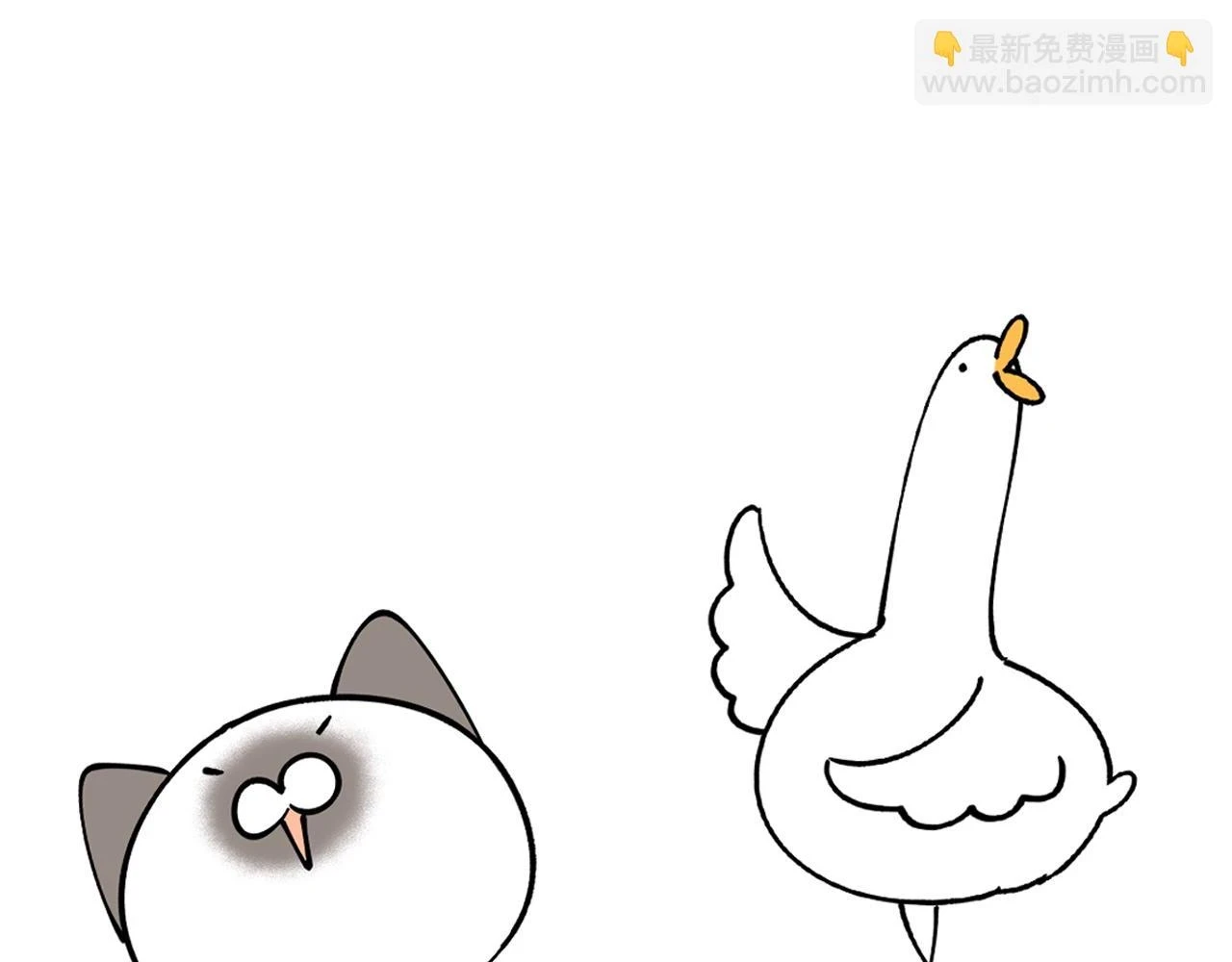 第15话 想去就去吧98