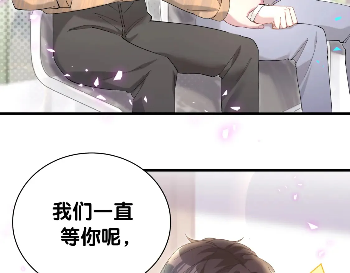 第67话 离开的机会20