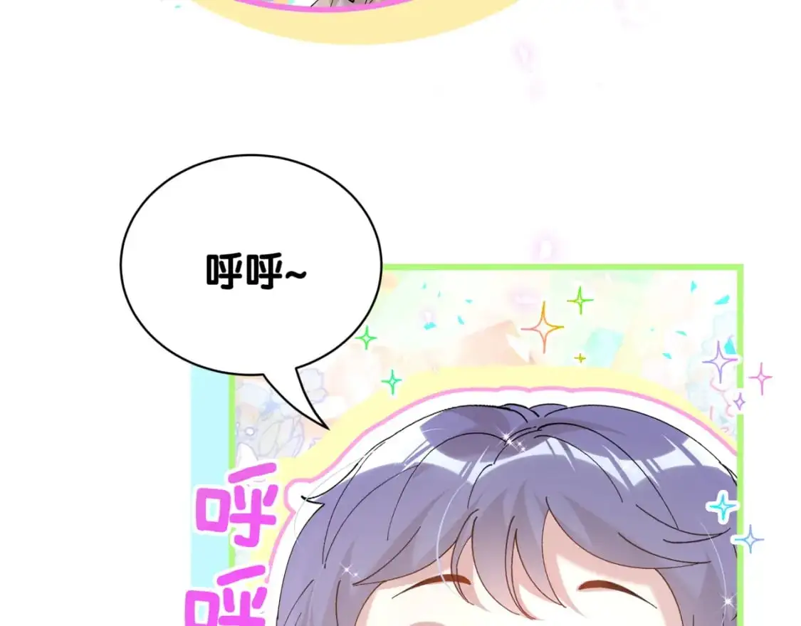 第59话 没有承诺86