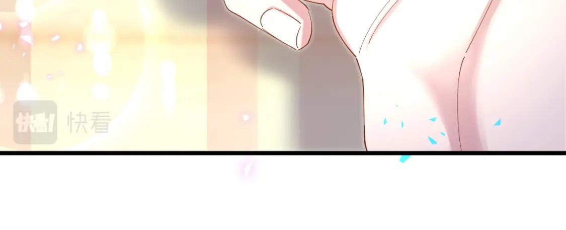 第38话 前任61