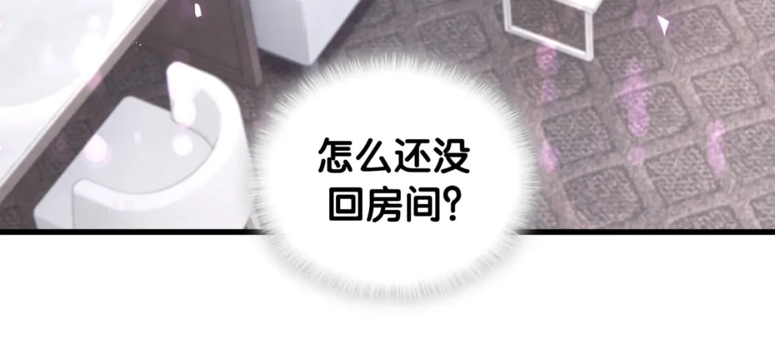 第21话 人跑了38