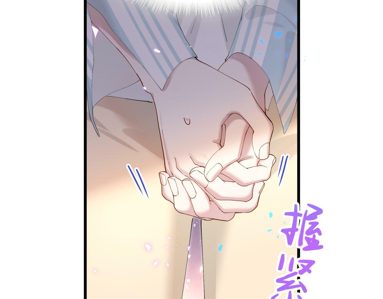 第19话 看够了吗？60