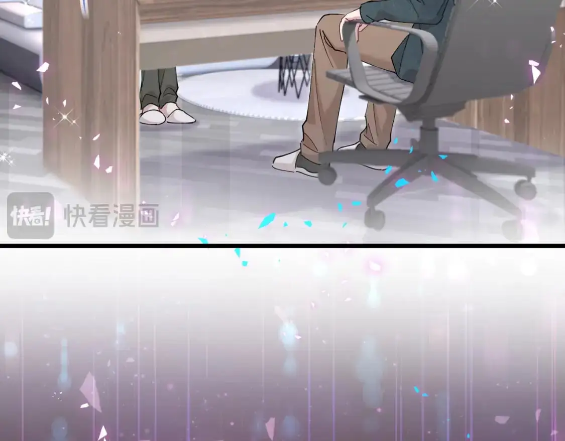 第59话 没有承诺38