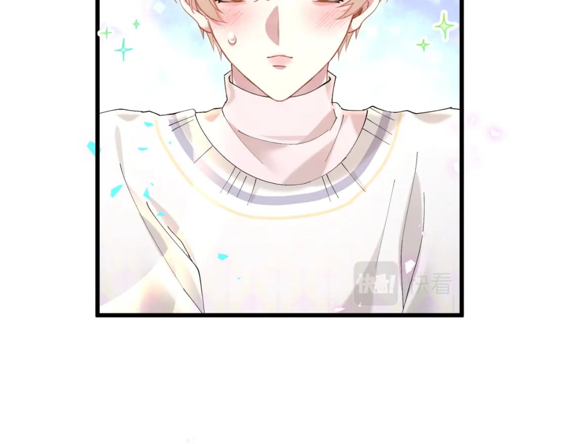 第37话 完美的一天73
