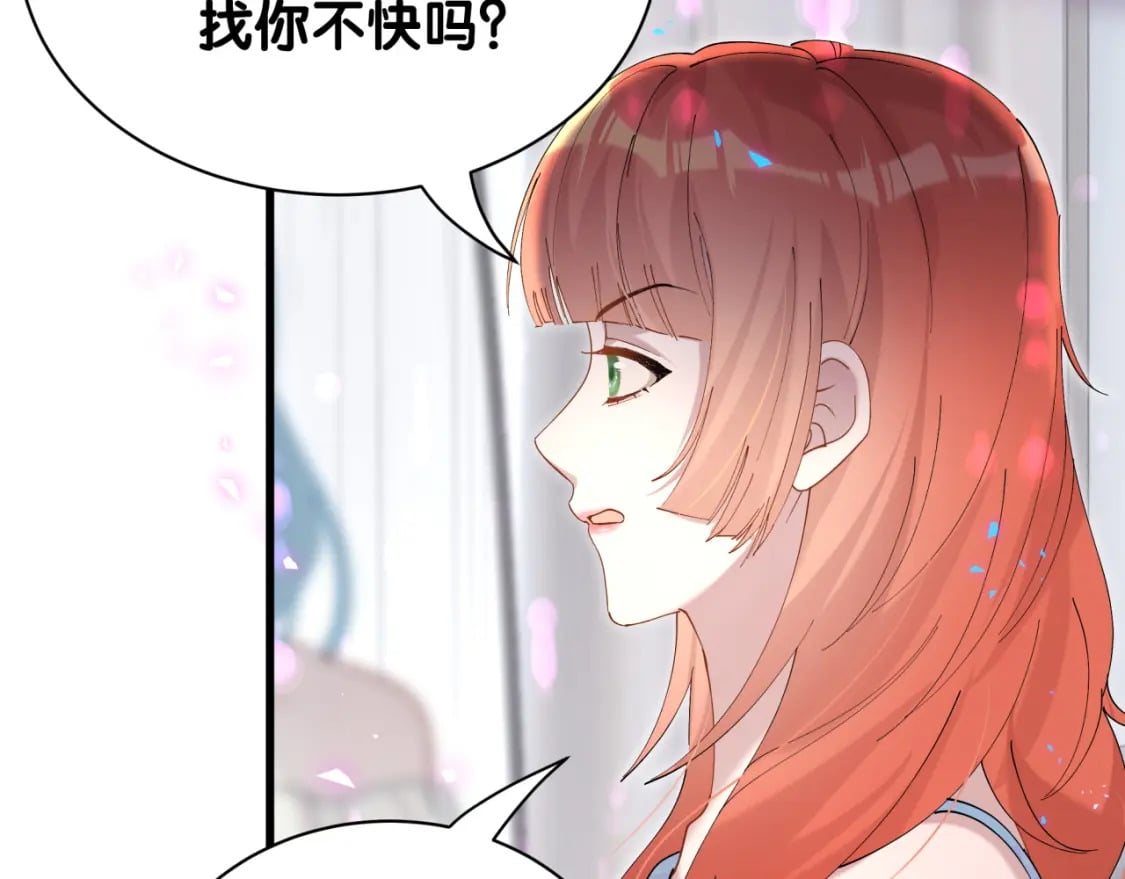第47话 不能一退再退28