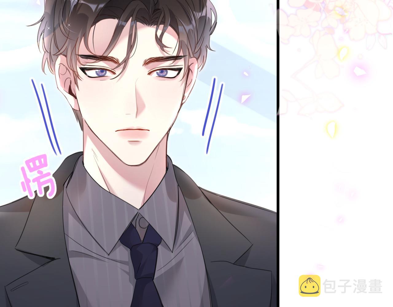 第1话 结婚？？？54