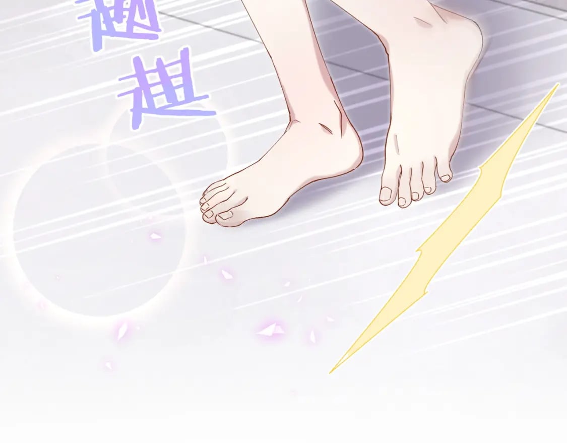 第22话 接电话！11