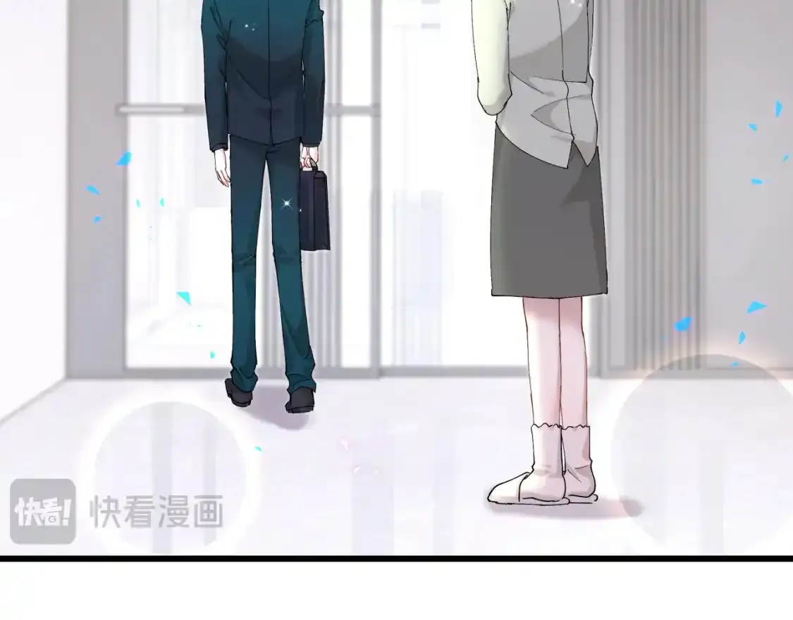第64话 你故意激怒我89