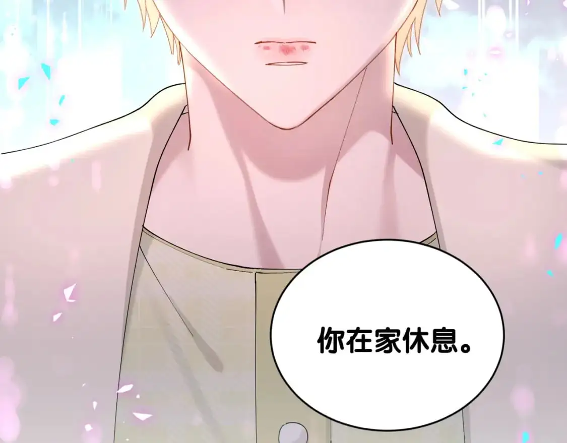 第62话 让我走行么？65