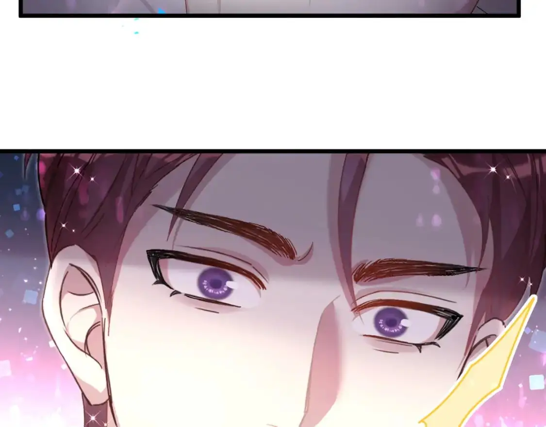 第55话 这个人喜欢辛榕66