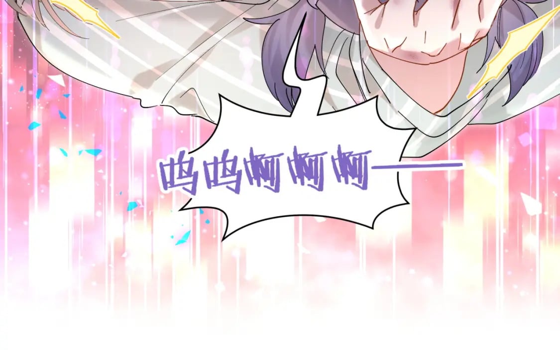 第24话 邵总您怎么来了？40