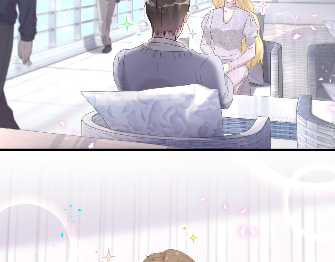 第3话 不是钱的问题33