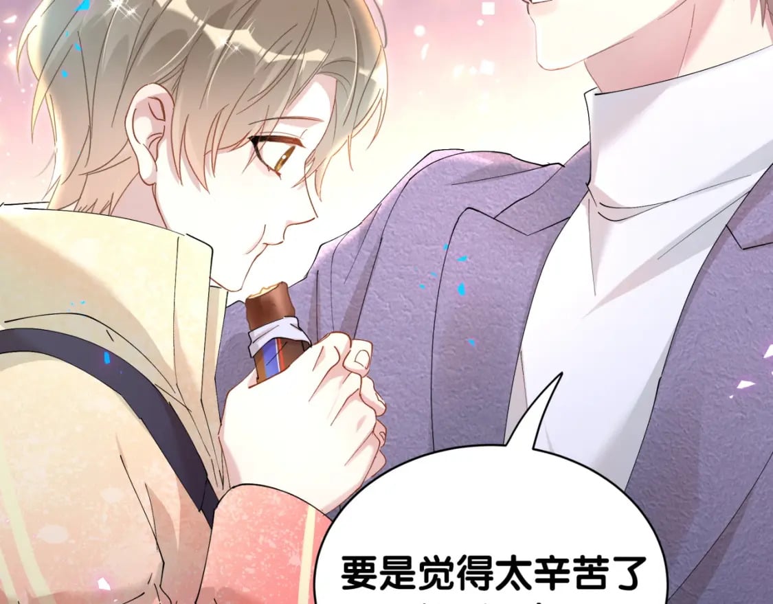 第43话 明天会比今天好48