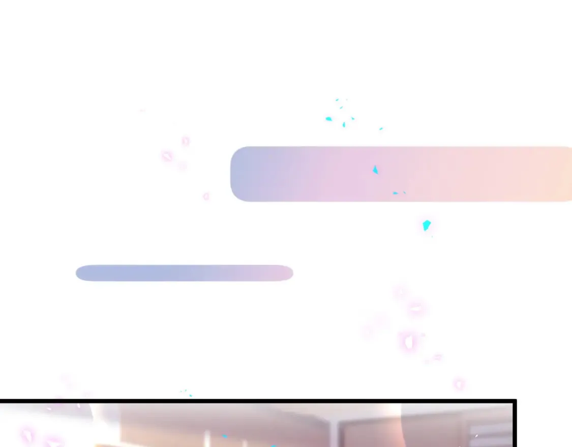第66话 戒指找不到了43