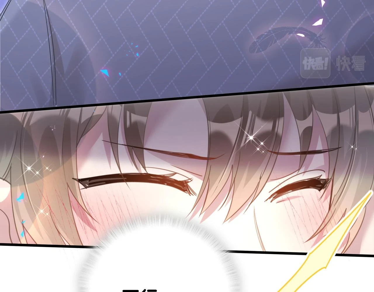 第14话 心软15