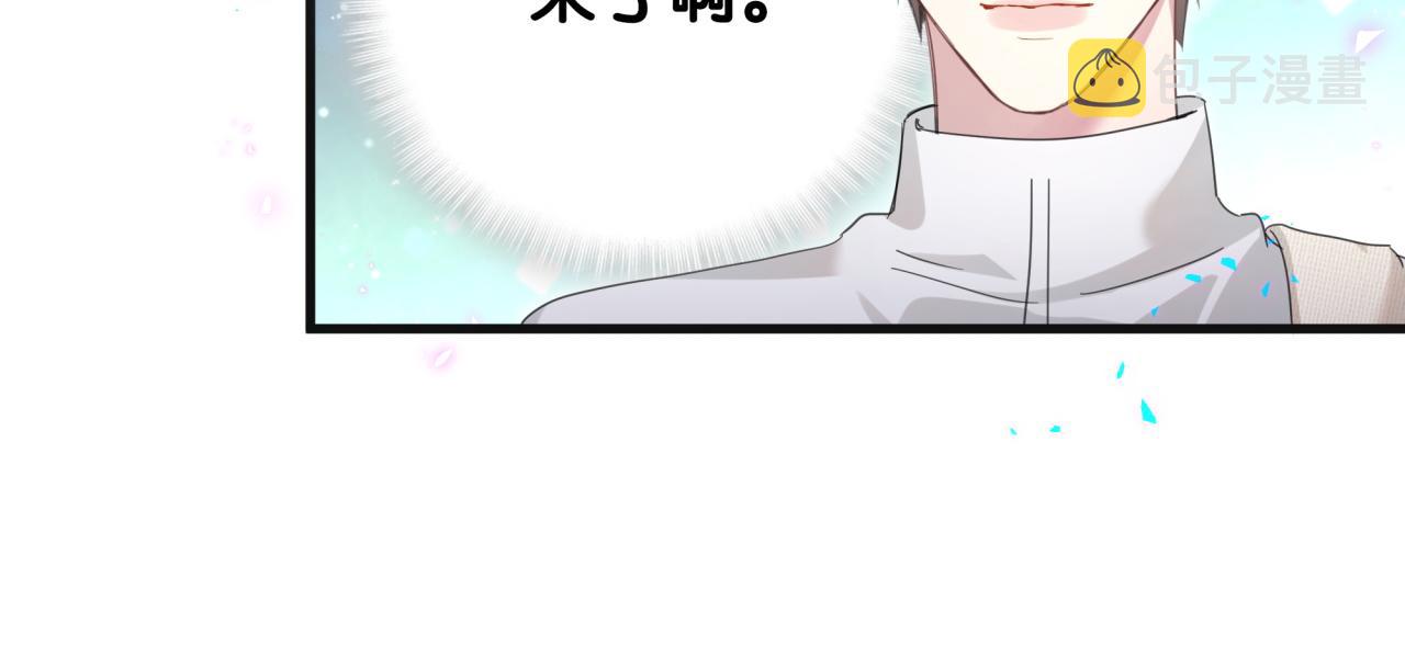 第5话 做我的助理23