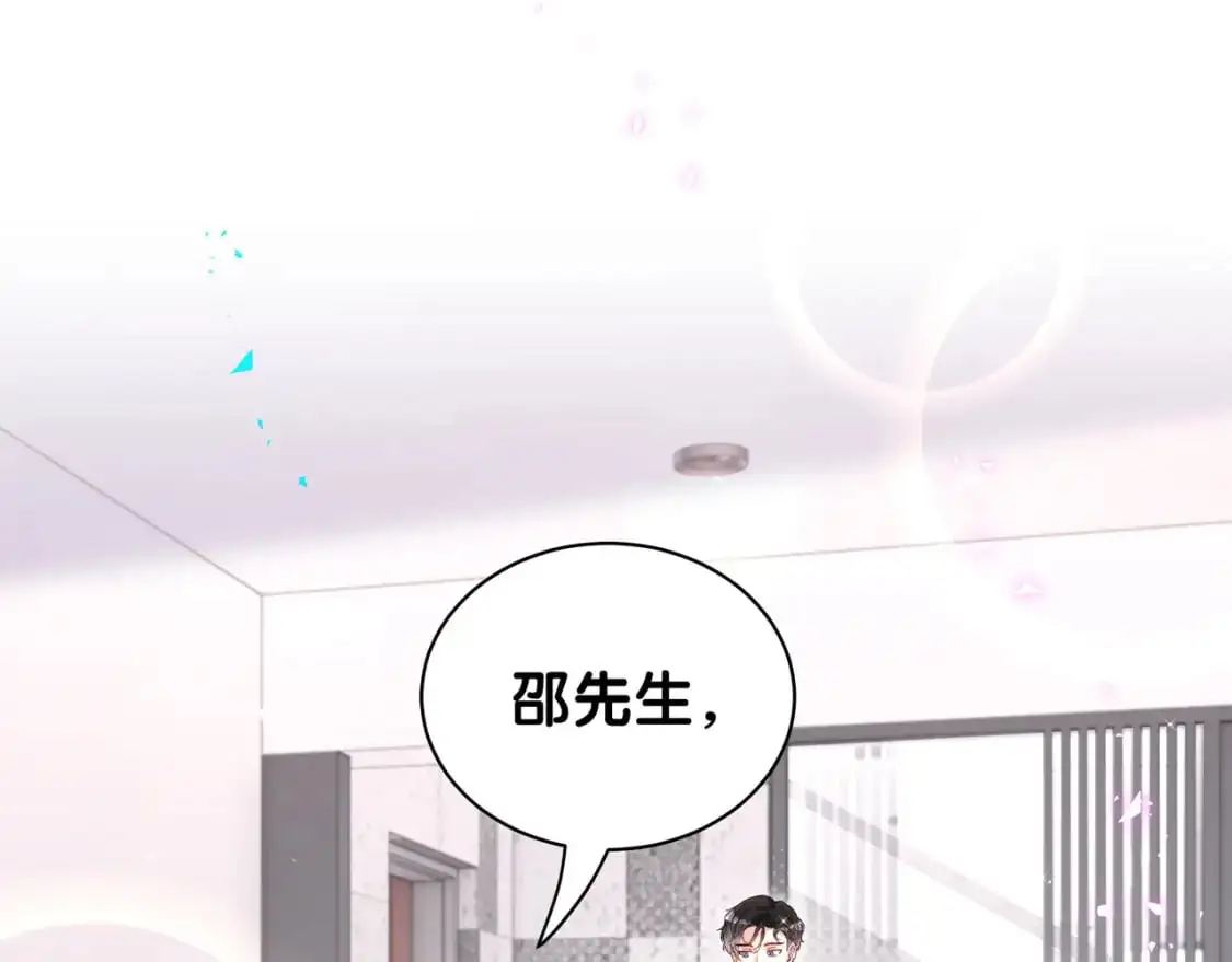 第57话 珍贵时刻7