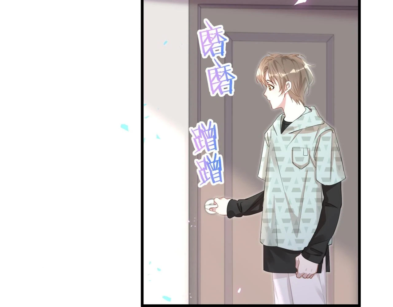 第14话 心软51
