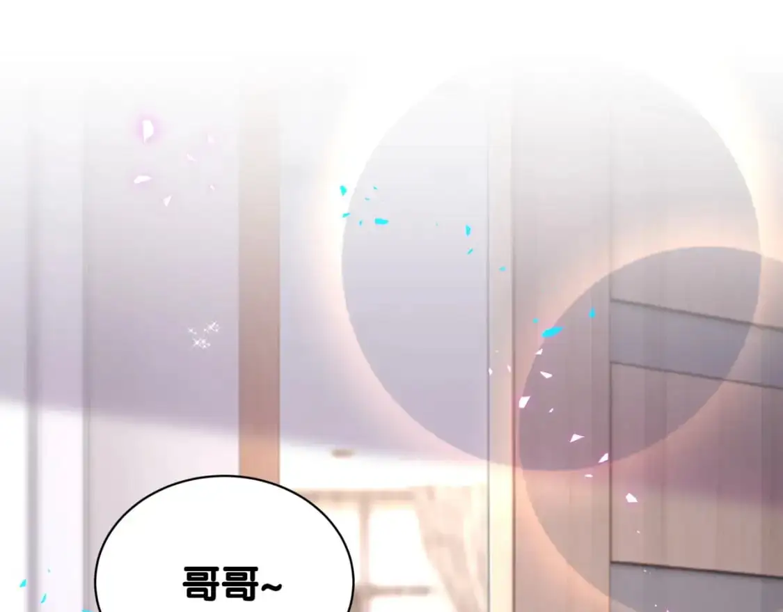第59话 没有承诺68