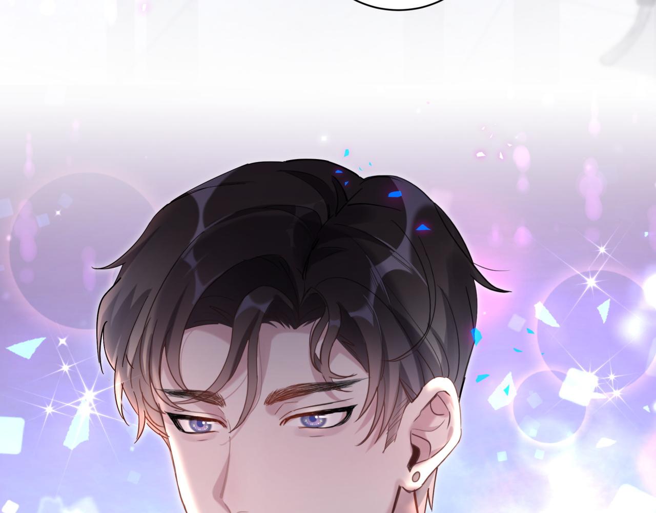 第3话 不是钱的问题73