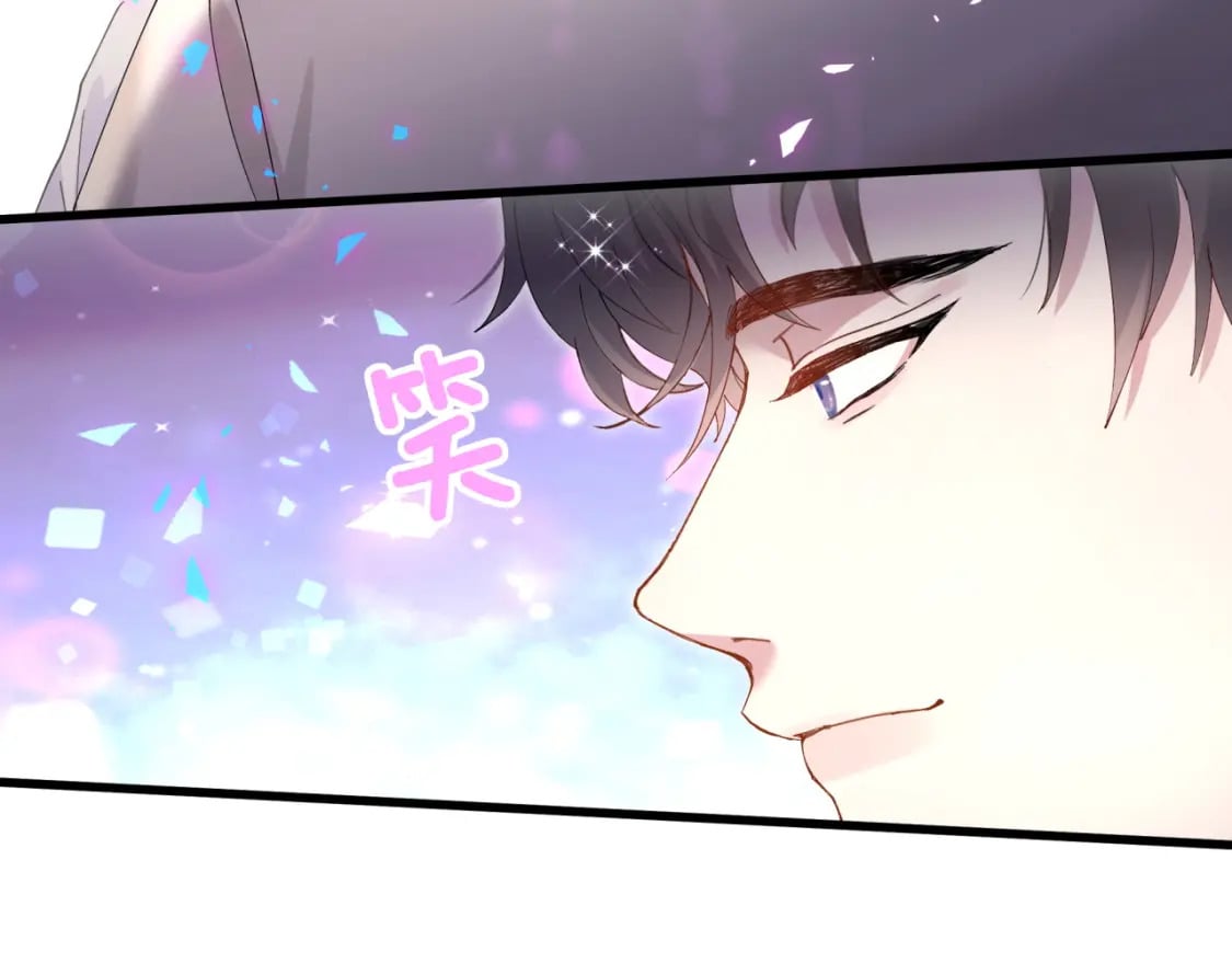 第28话 生气了？32