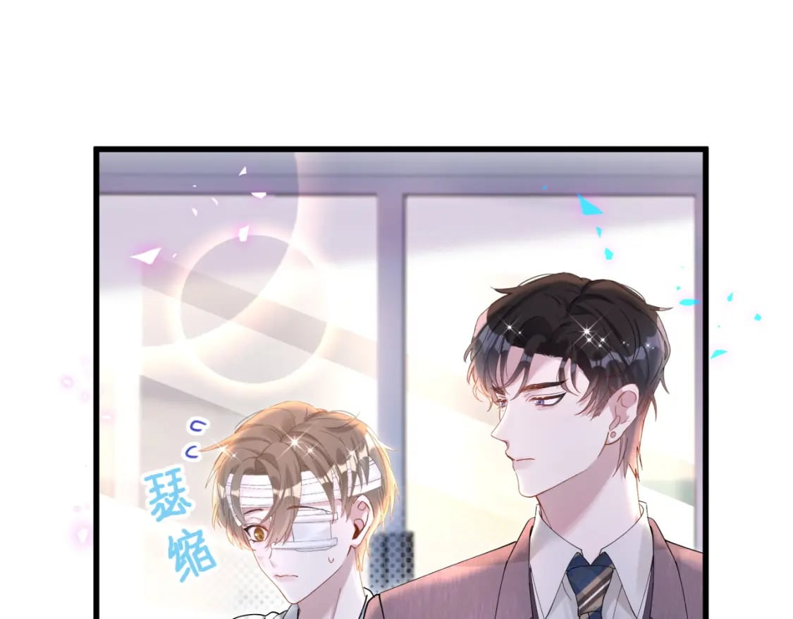 第26话 合同从今天开始履行55