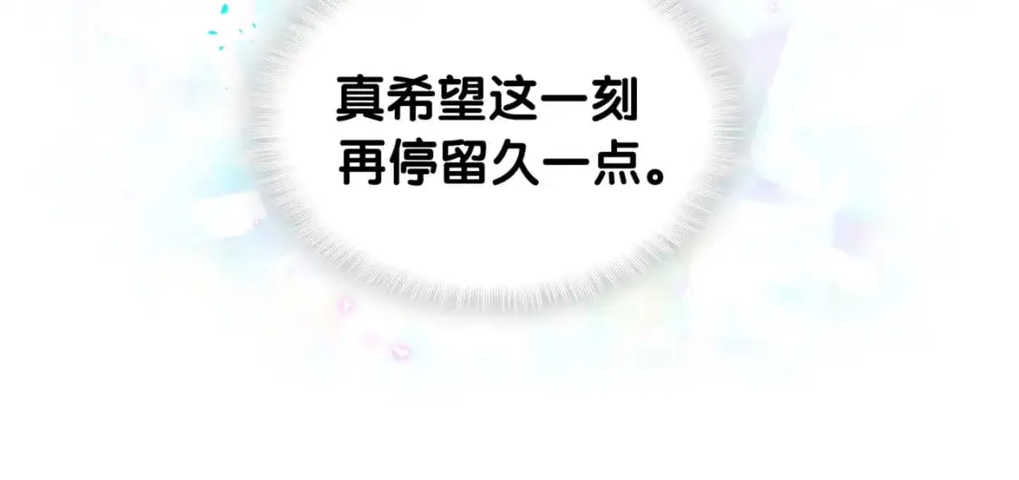 第58话 生日派对45
