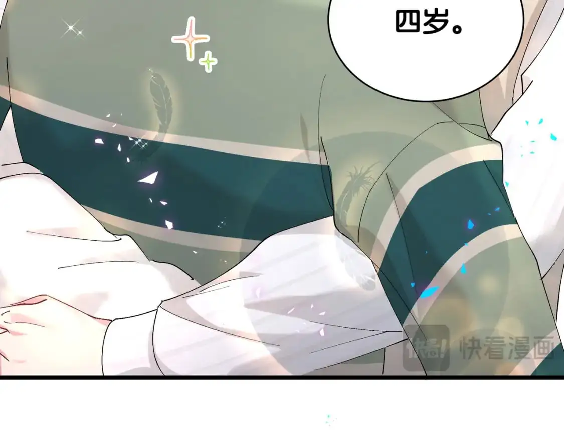 第57话 珍贵时刻41