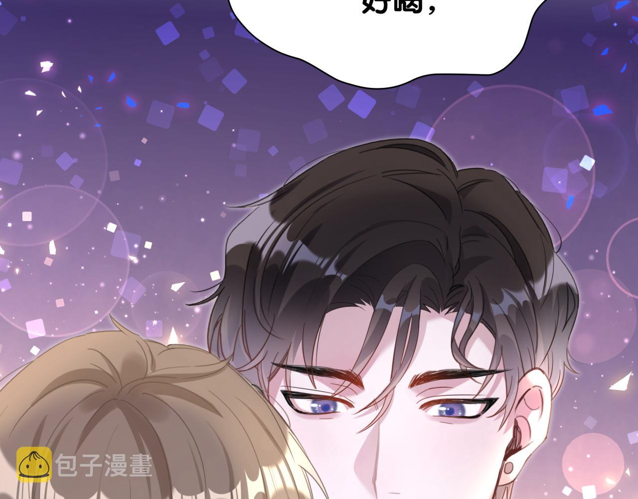 第8话 昨晚你人在哪里？34
