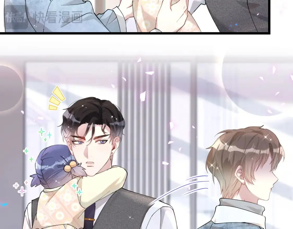 第59话 没有承诺101