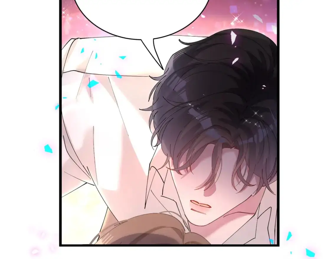 第51话 辛榕的眼神变了57