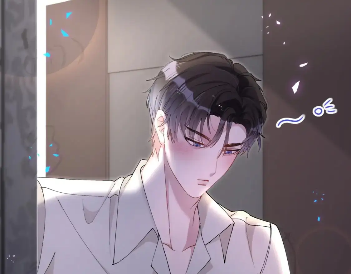 第53话 宝贝能不能别这样了23
