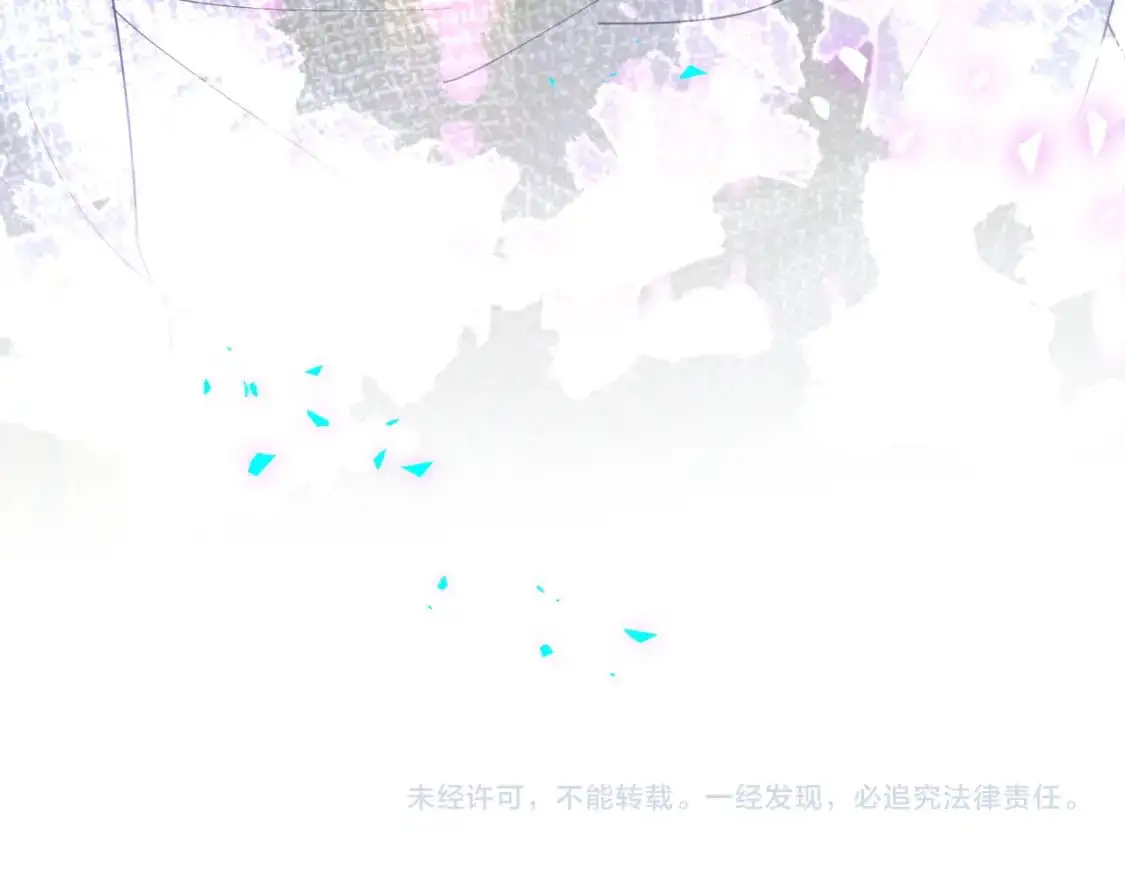 第61话 算我看走眼93