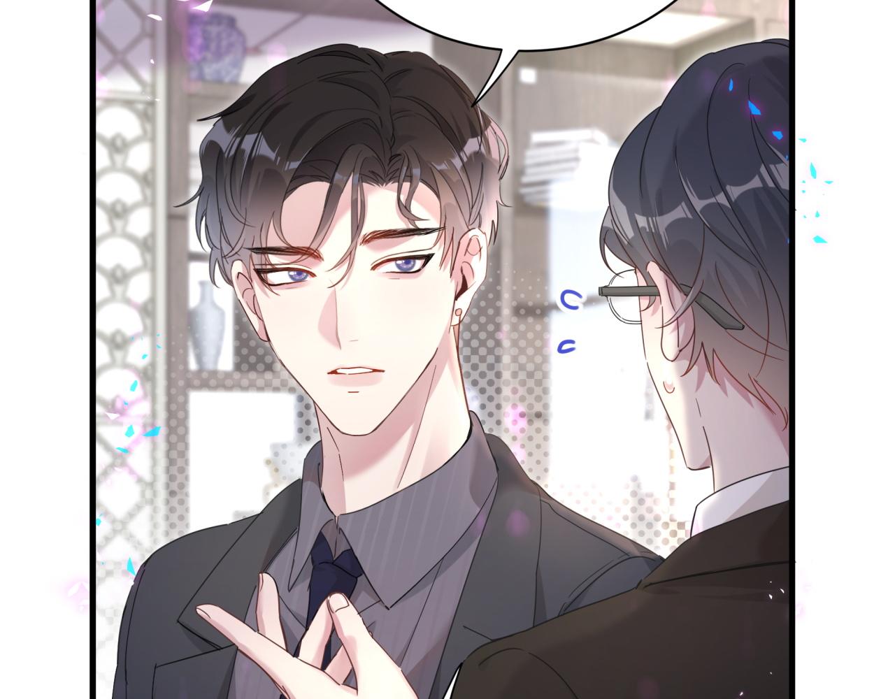 第4话 他很受欢迎？8