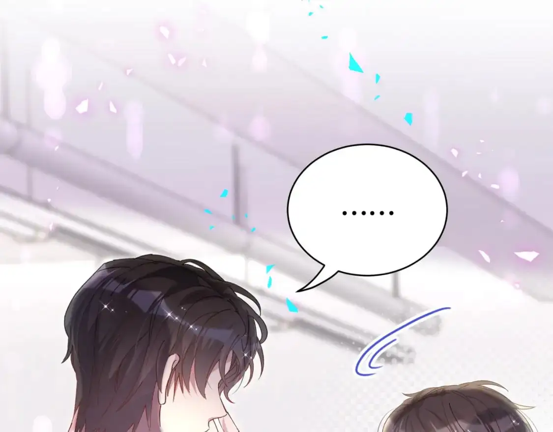 第50话 你听我解释17