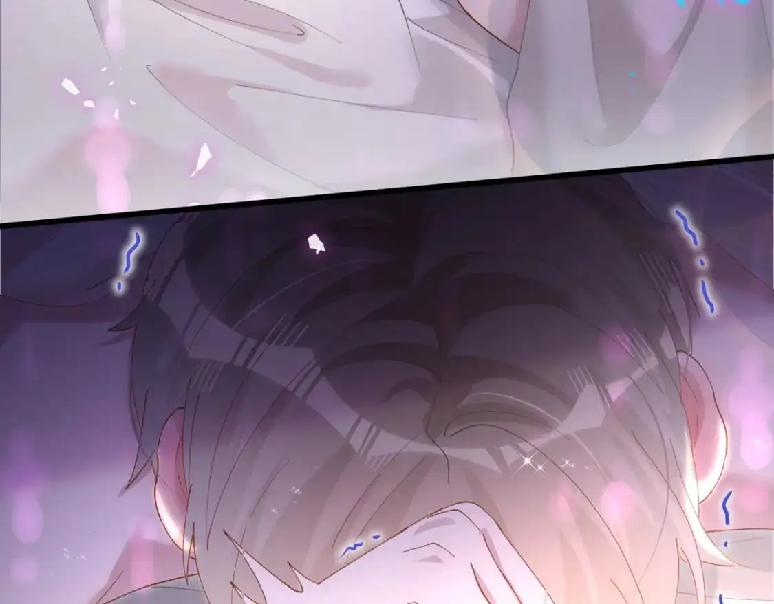 第51话 辛榕的眼神变了66
