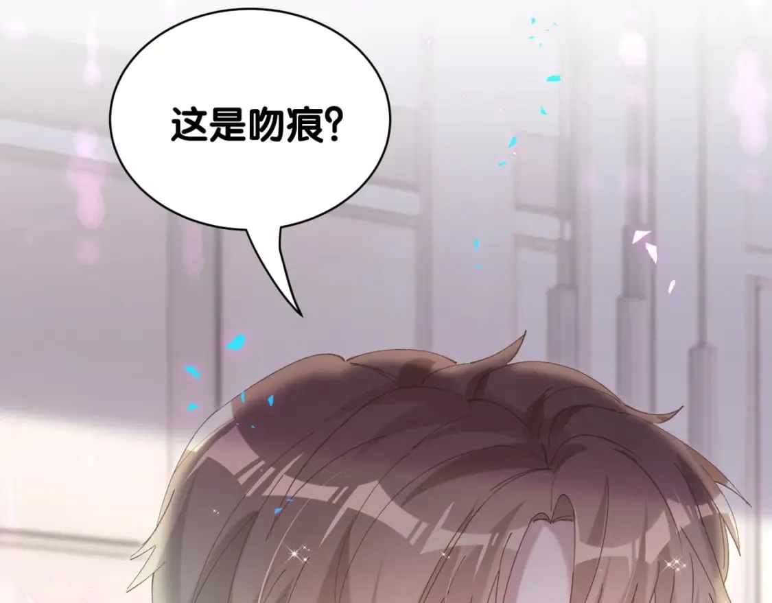 第63话 以后都要平平安安94