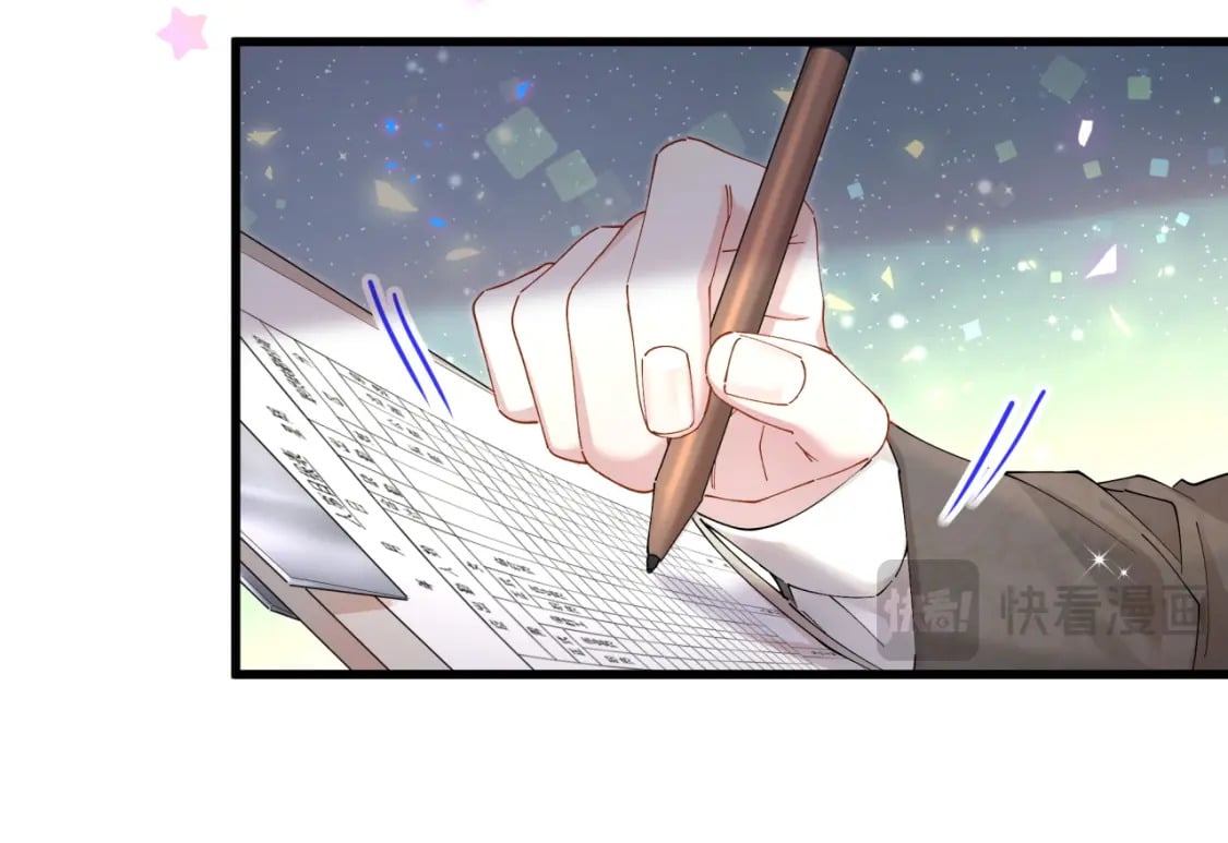 第47话 不能一退再退97