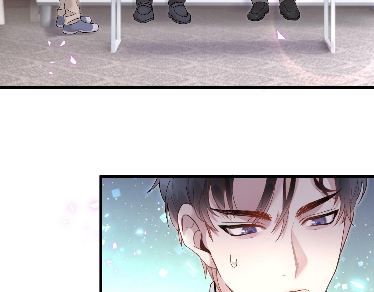 第19话 看够了吗？57