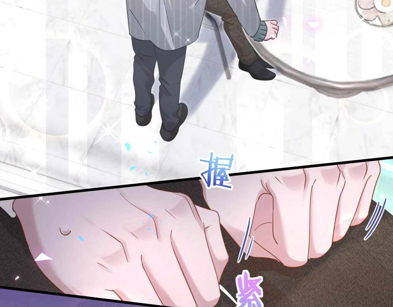 第15话 想去就去吧90