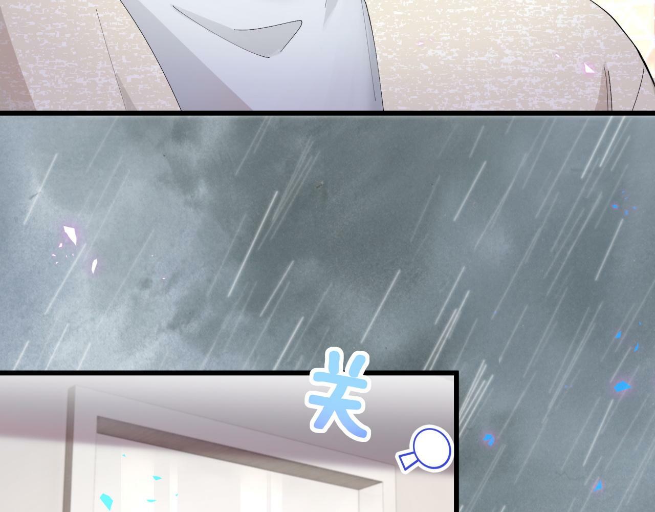 第19话 看够了吗？68