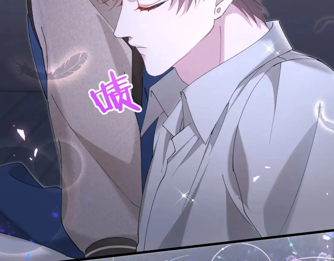 第54话 是不是出事了？96